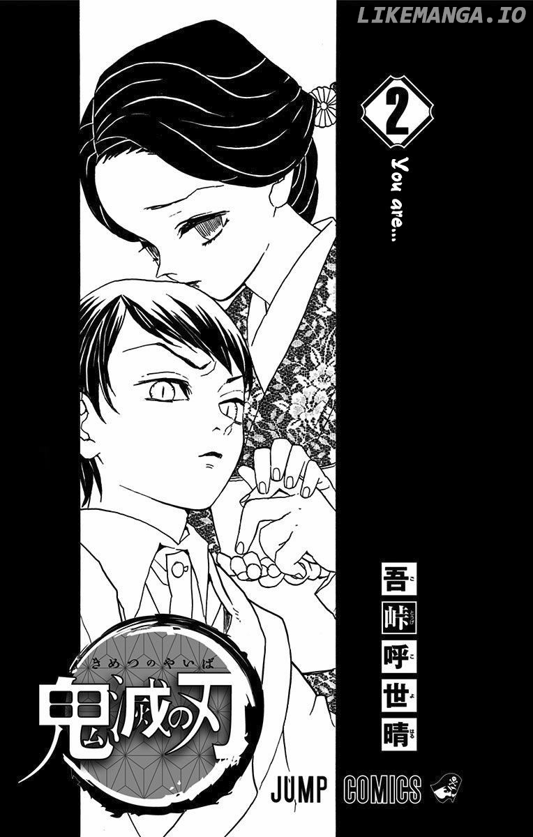 Read Demon Slayer Manga Online
