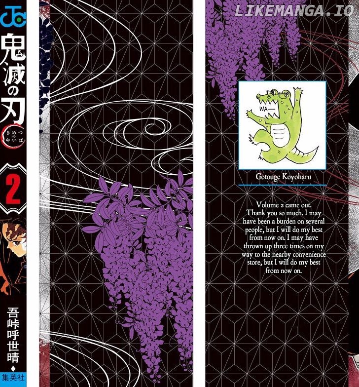 Read Demon Slayer Manga Online