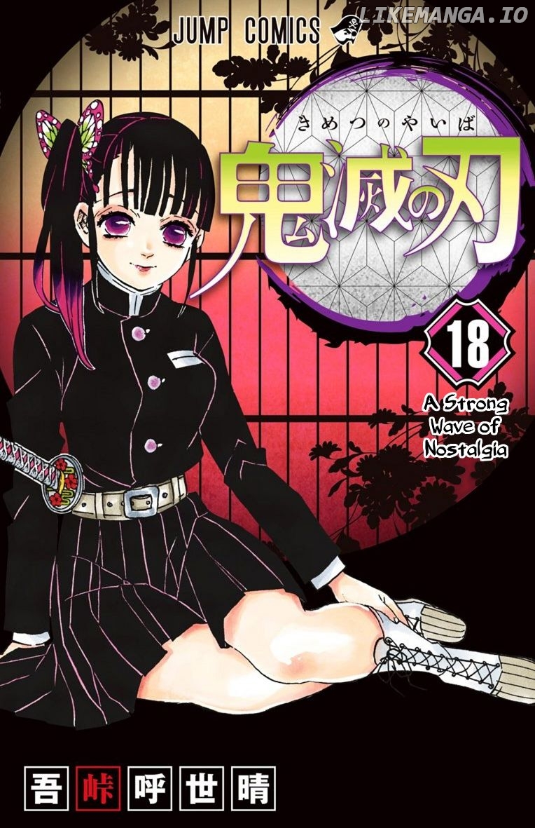 Read Demon Slayer Manga Online