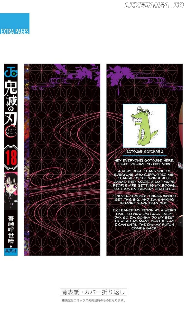 Read Demon Slayer Manga Online