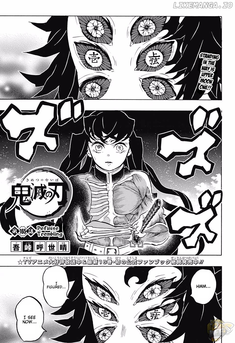 Read Demon Slayer Manga Online