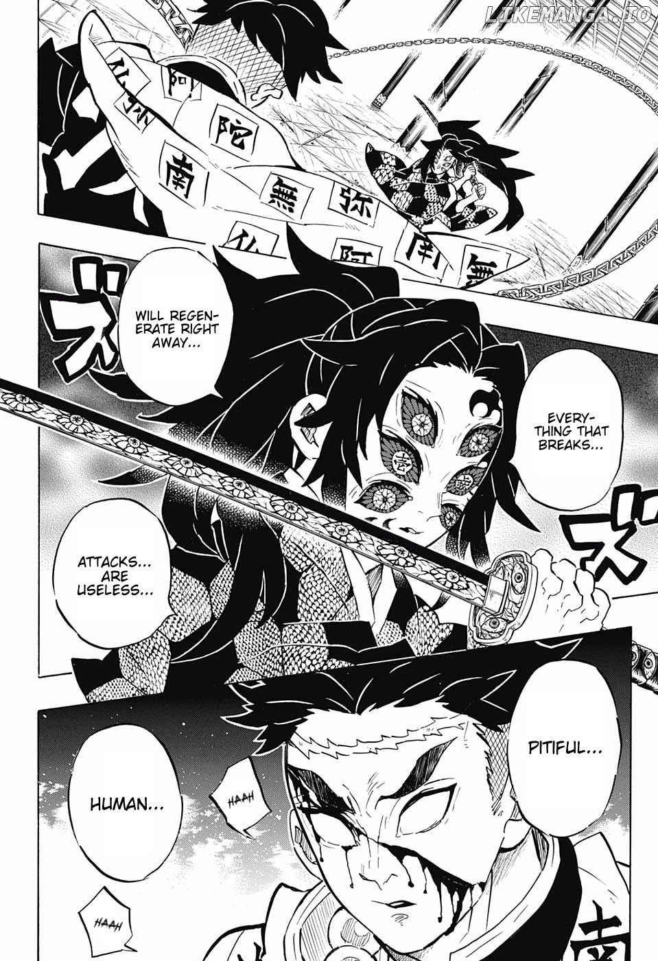 Read Demon Slayer Manga Online