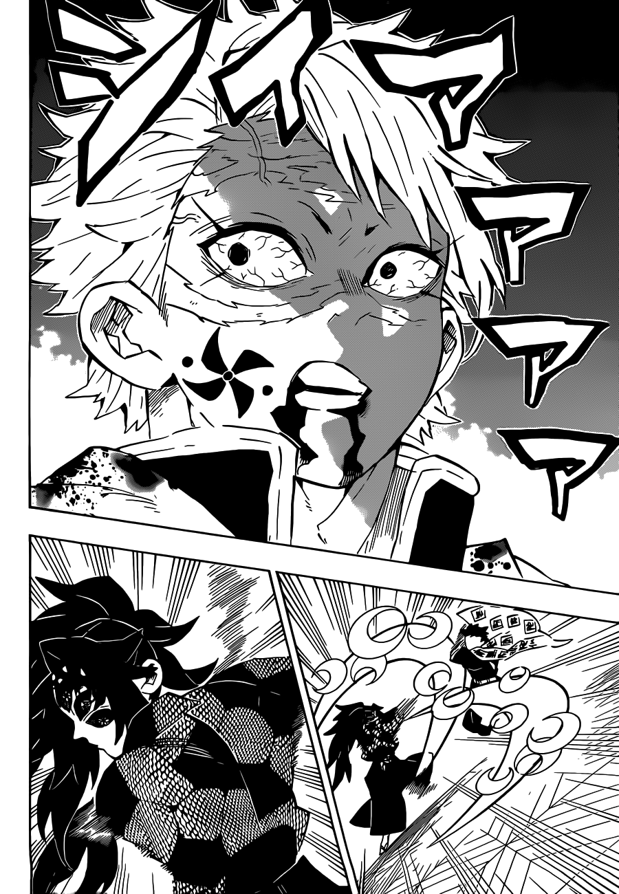 Read Demon Slayer Manga Online