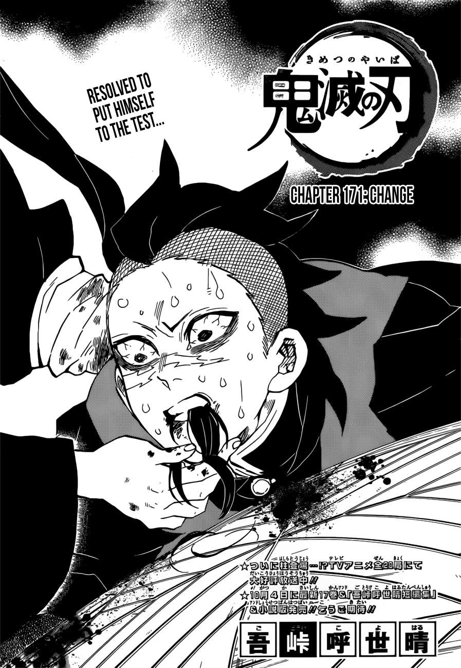 Read Demon Slayer Manga Online