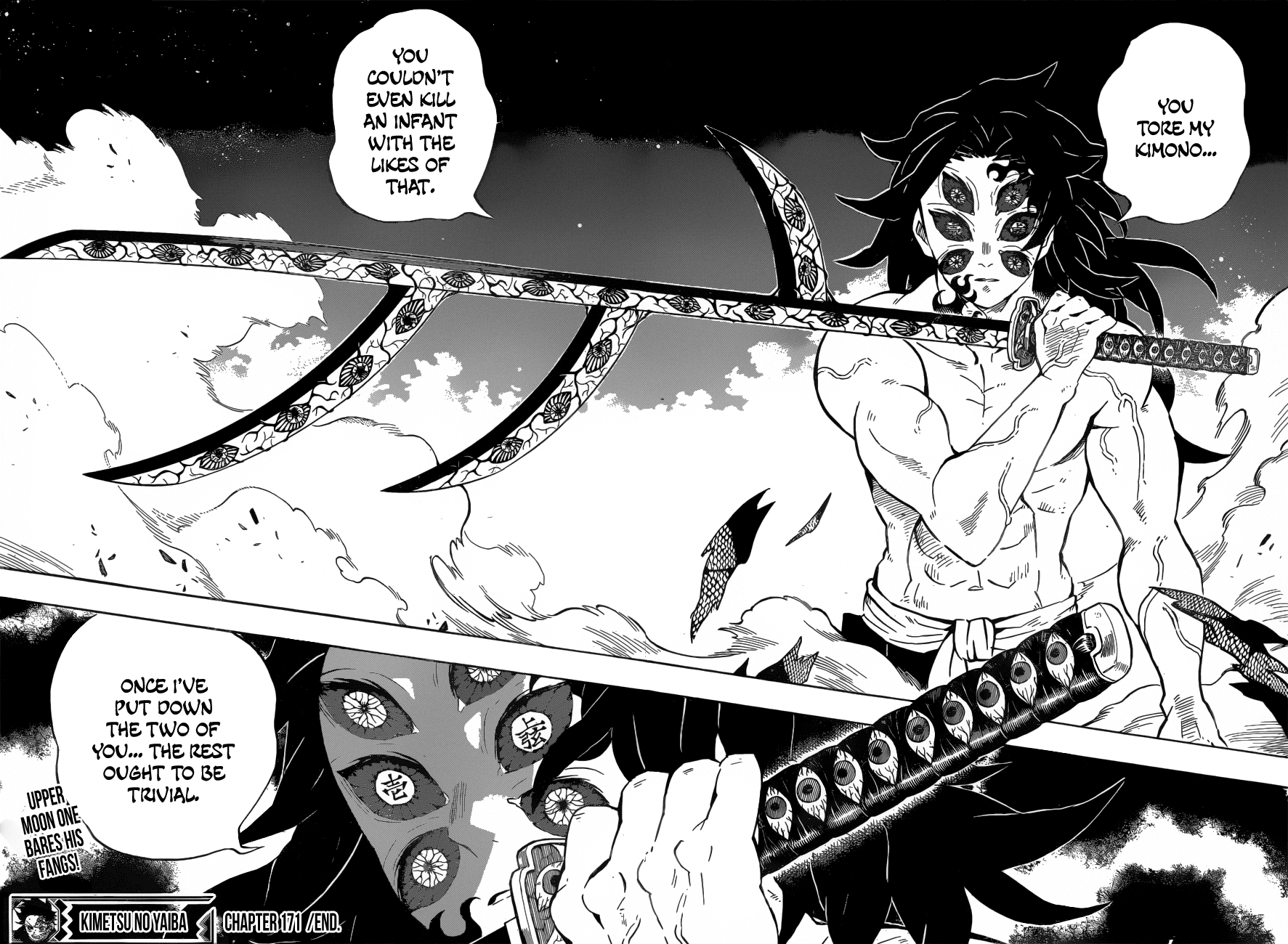 Read Demon Slayer Manga Online