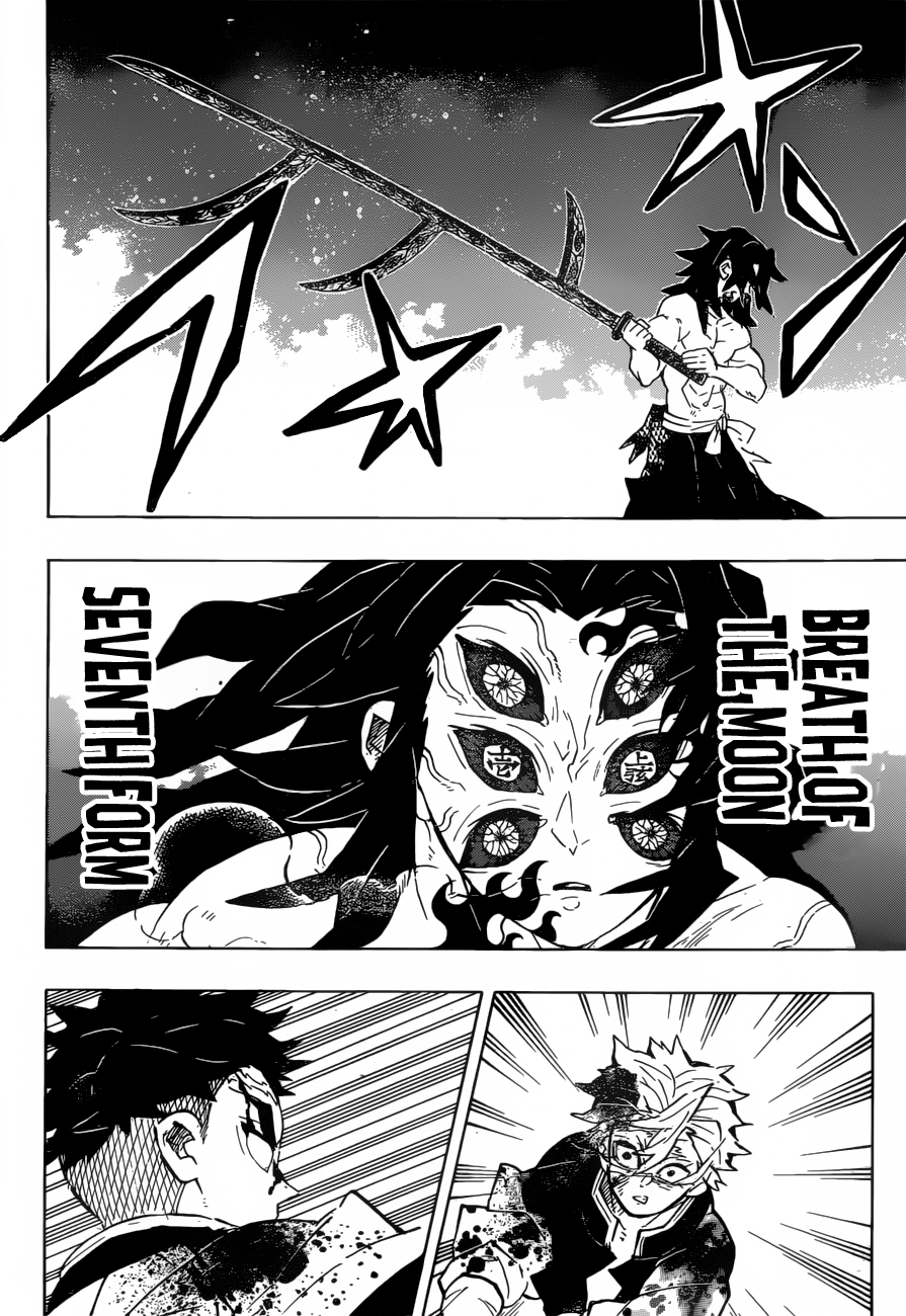 Read Demon Slayer Manga Online