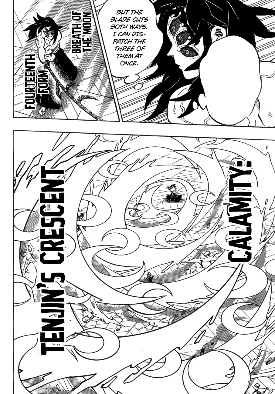 Read Demon Slayer Manga Online