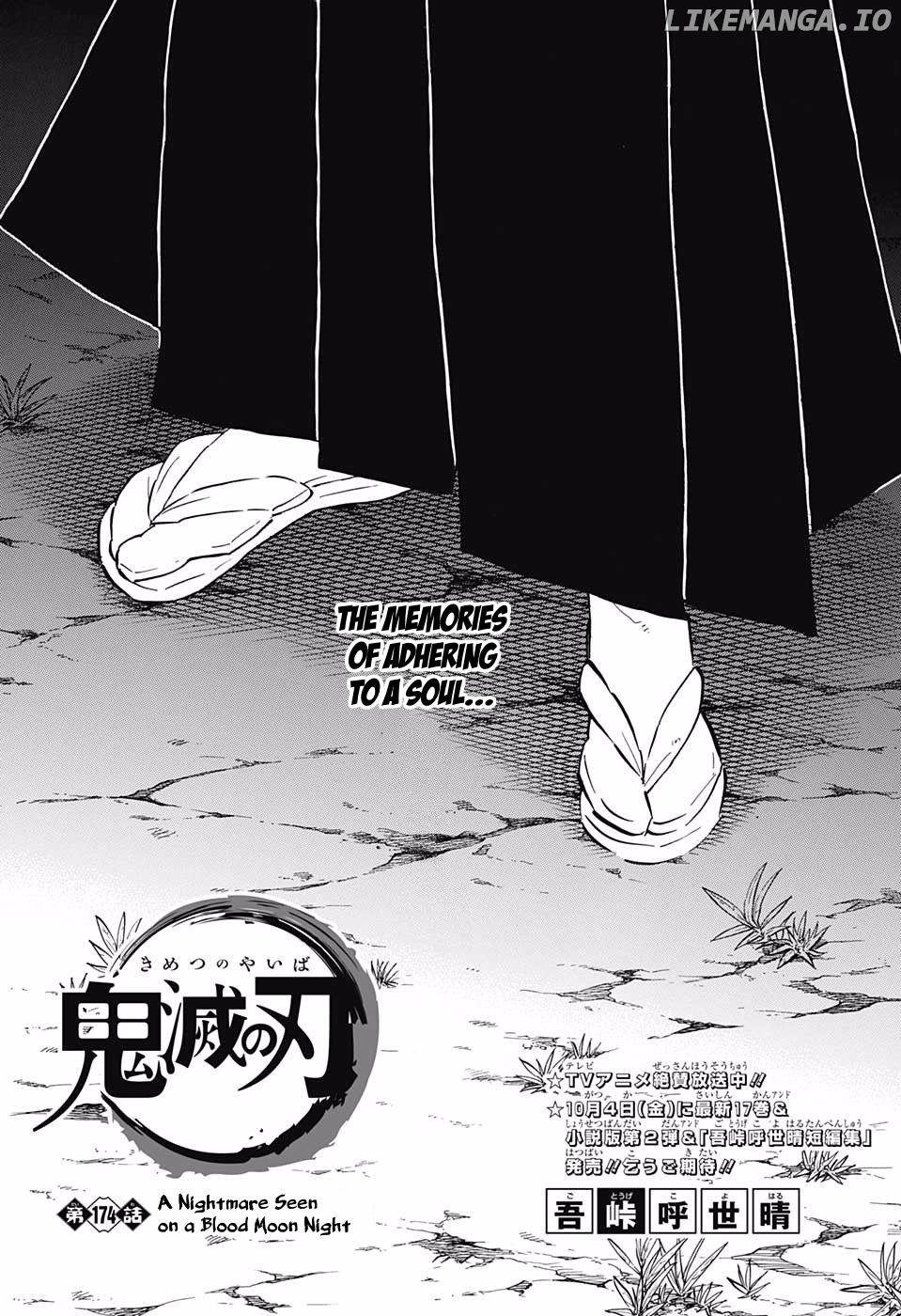 Read Demon Slayer Manga Online