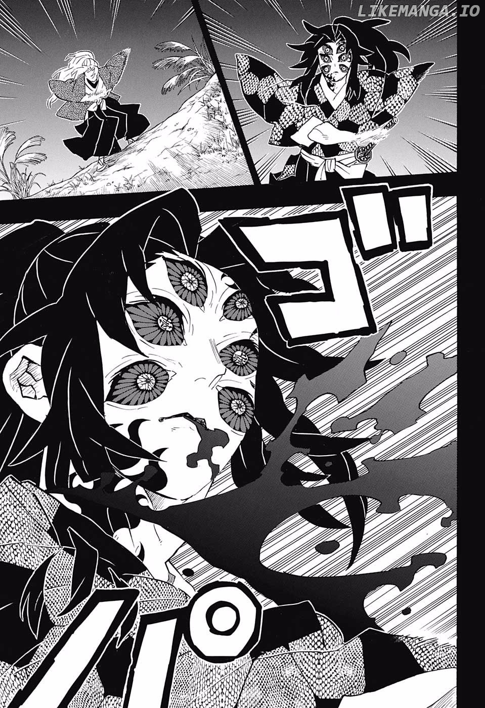 Read Demon Slayer Manga Online