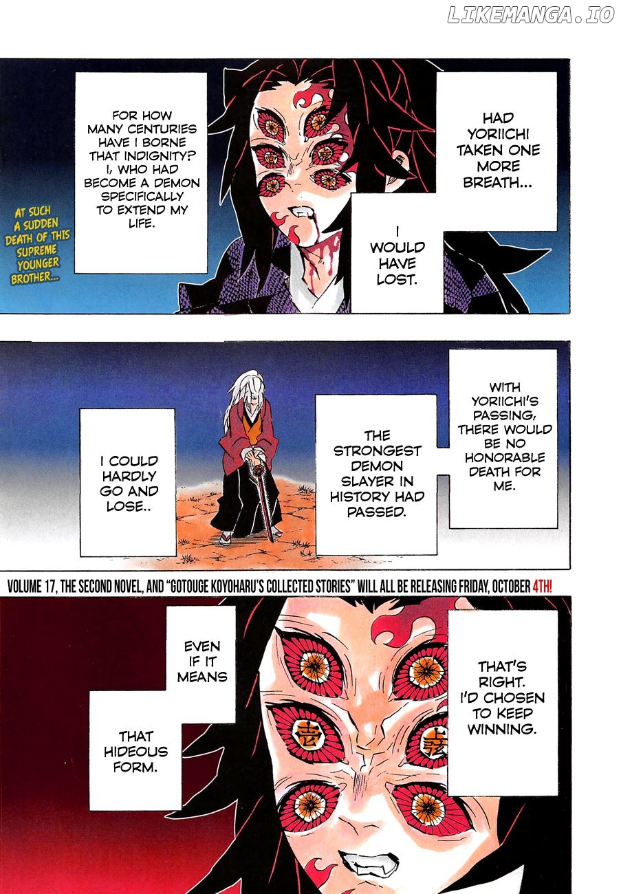 Read Demon Slayer Manga Online