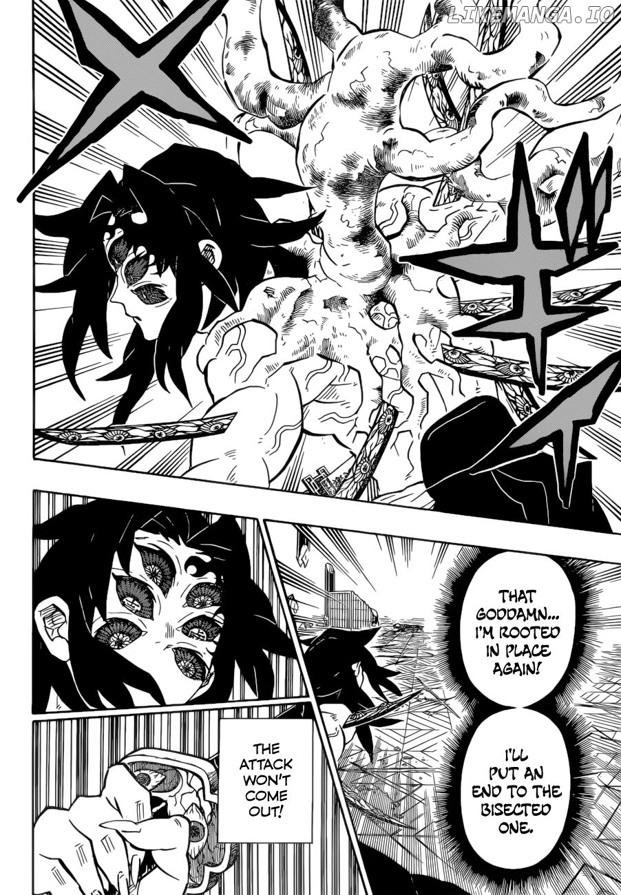 Read Demon Slayer Manga Online