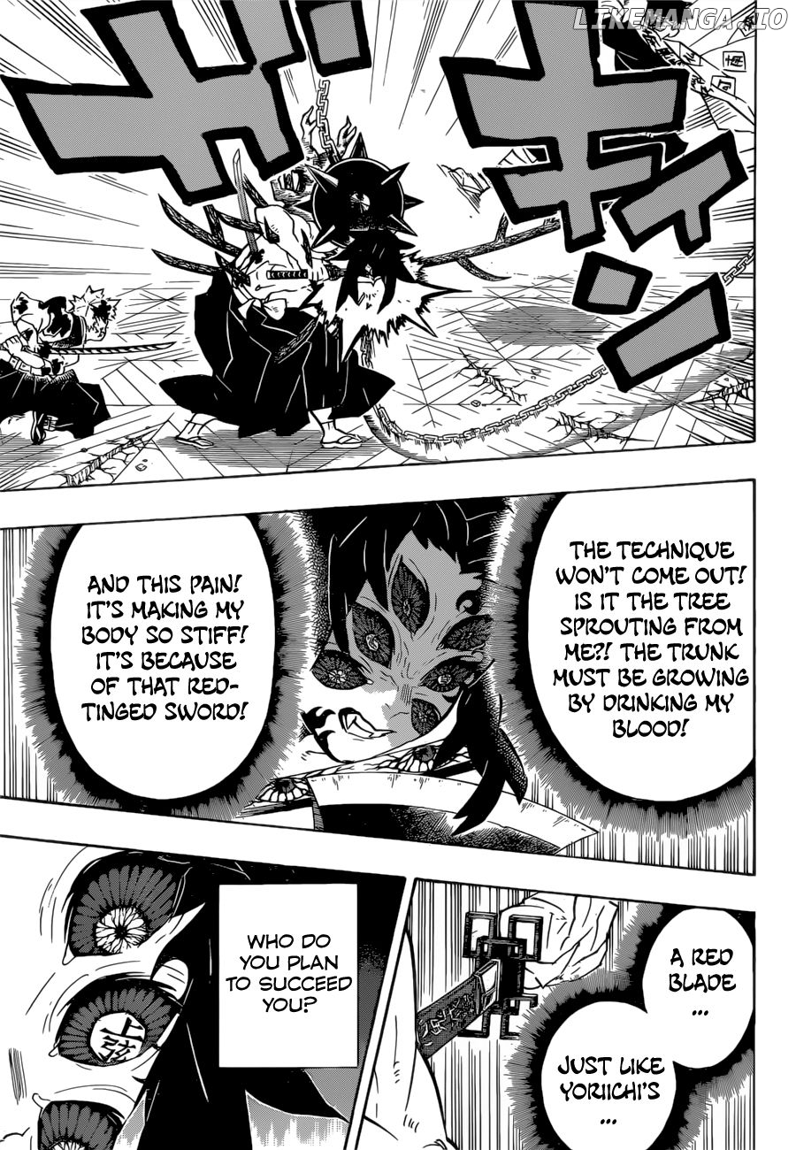 Read Demon Slayer Manga Online