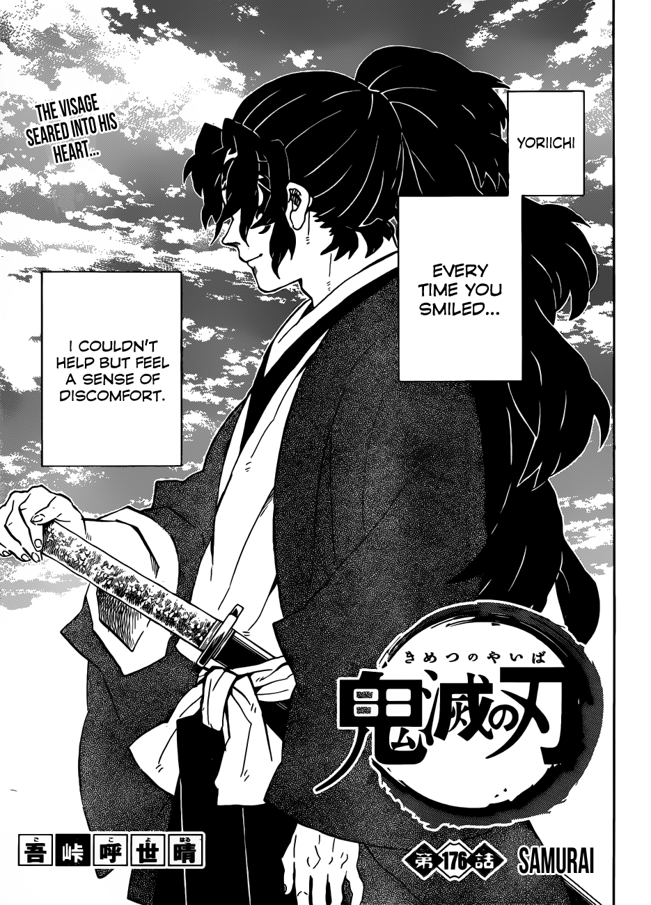 Read Demon Slayer Manga Online