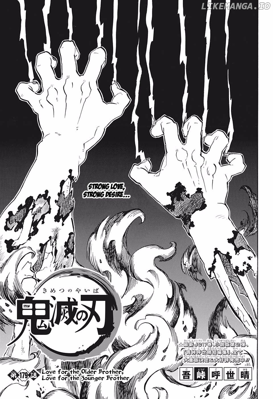 Read Demon Slayer Manga Online