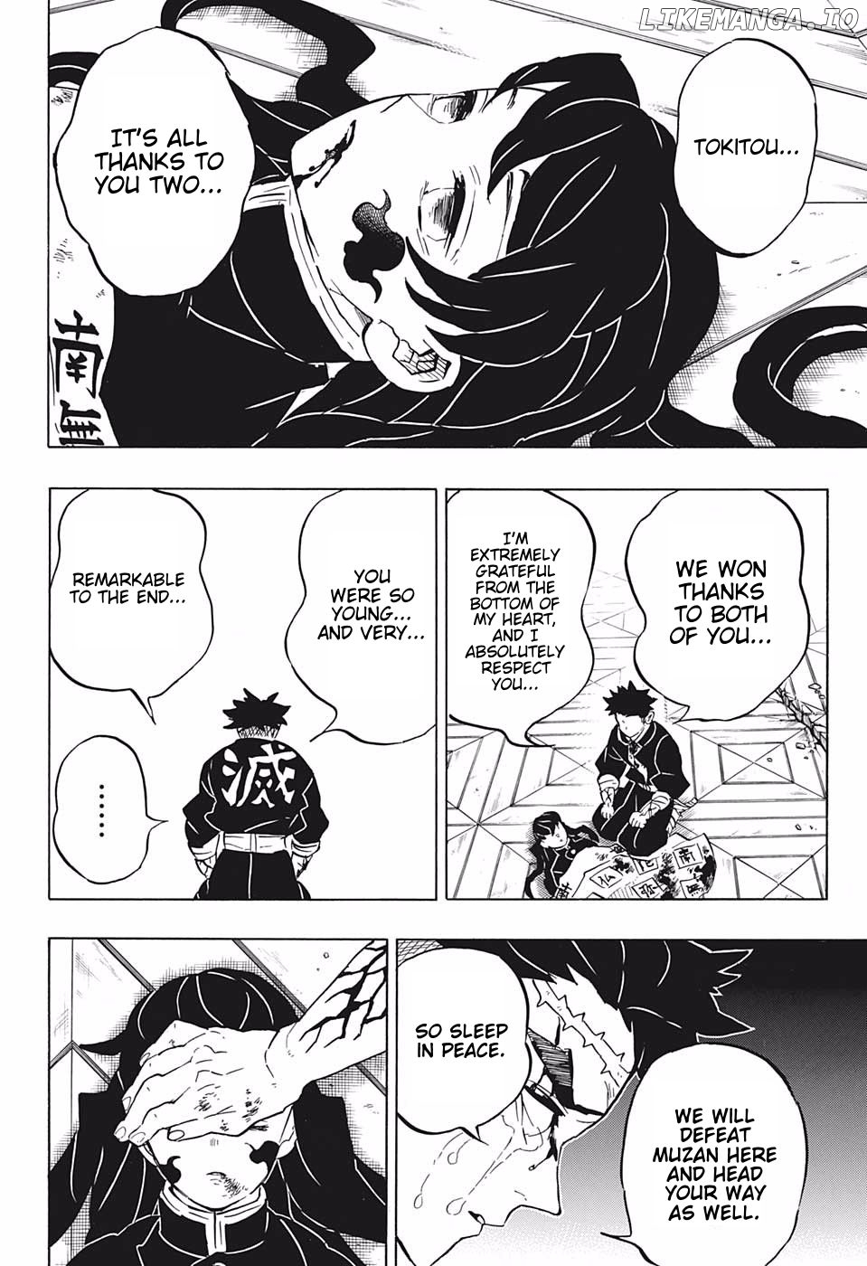 Read Demon Slayer Manga Online