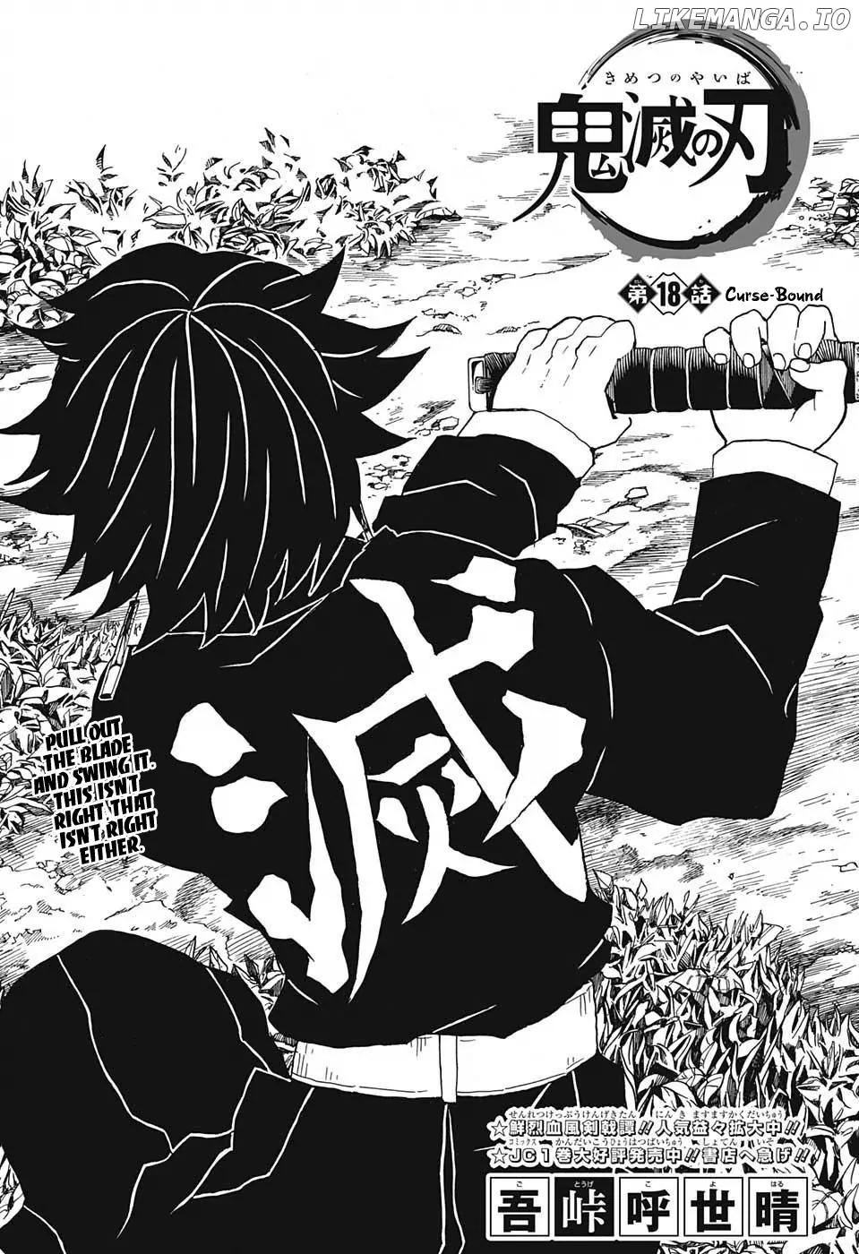 Read Demon Slayer Manga Online