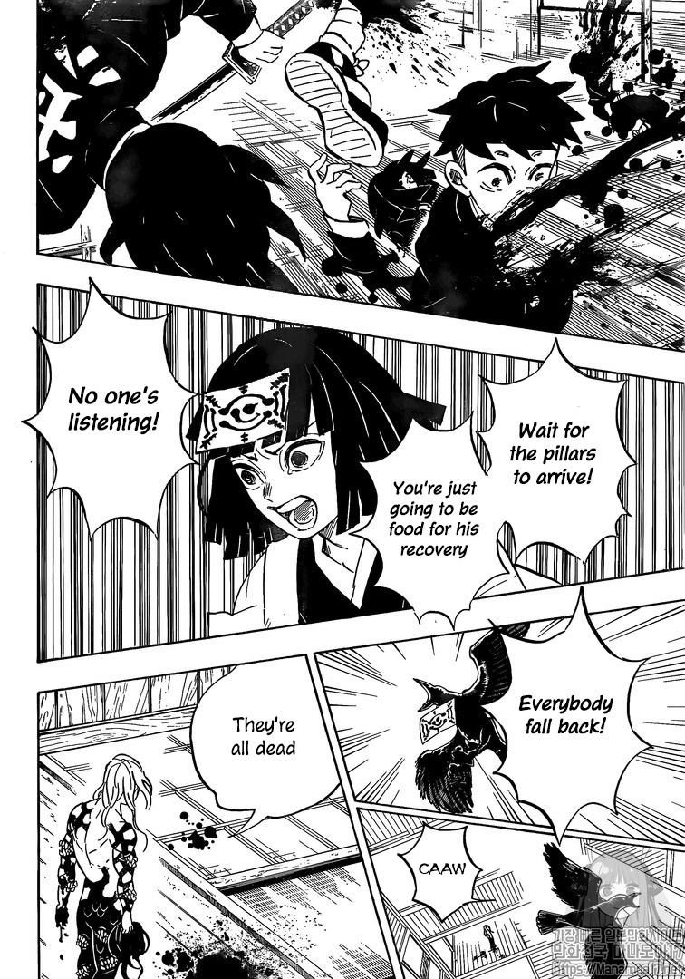 Read Demon Slayer Manga Online