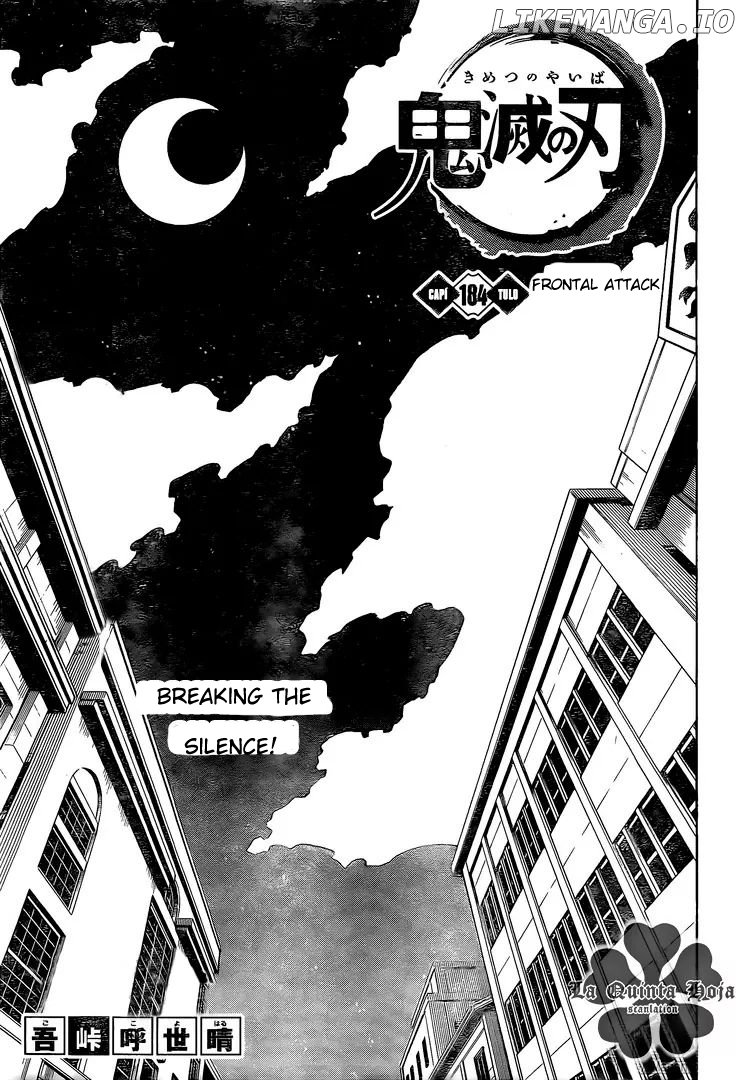 Read Demon Slayer Manga Online