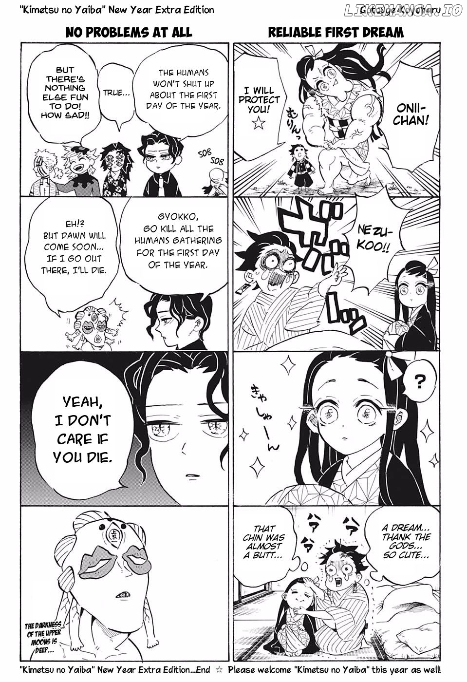 Read Demon Slayer Manga Online