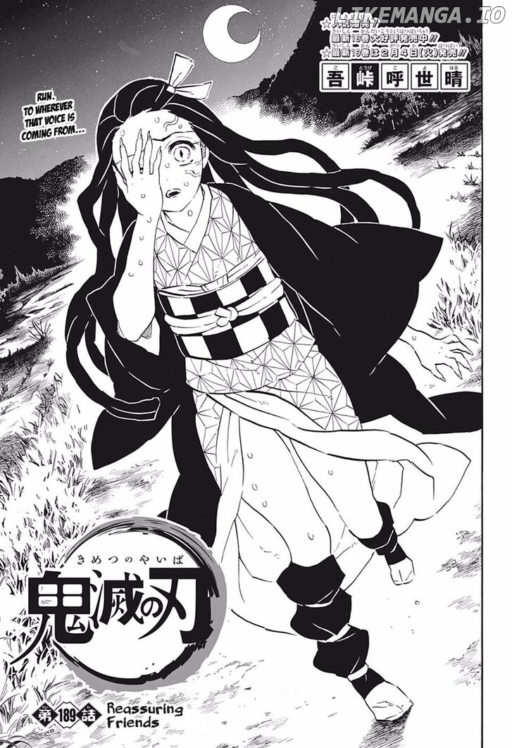 Read Demon Slayer Manga Online
