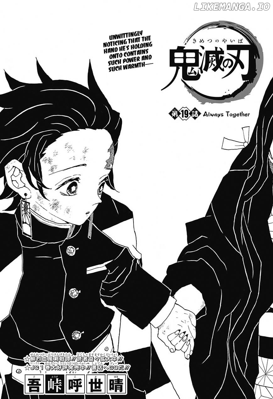 Read Demon Slayer Manga Online