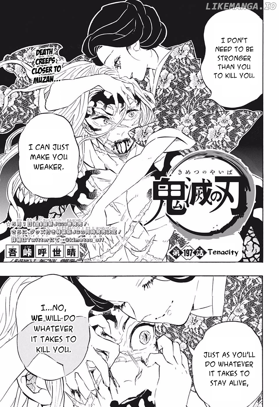 Read Demon Slayer Manga Online