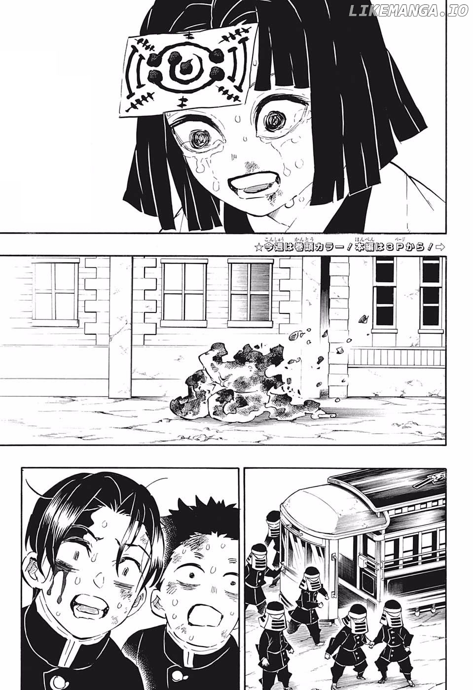Read Demon Slayer Manga Online