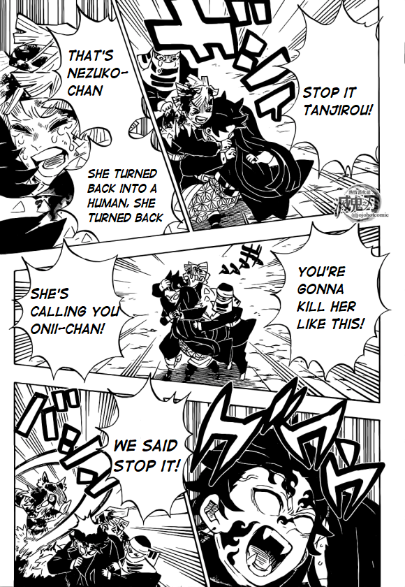 Read Demon Slayer Manga Online