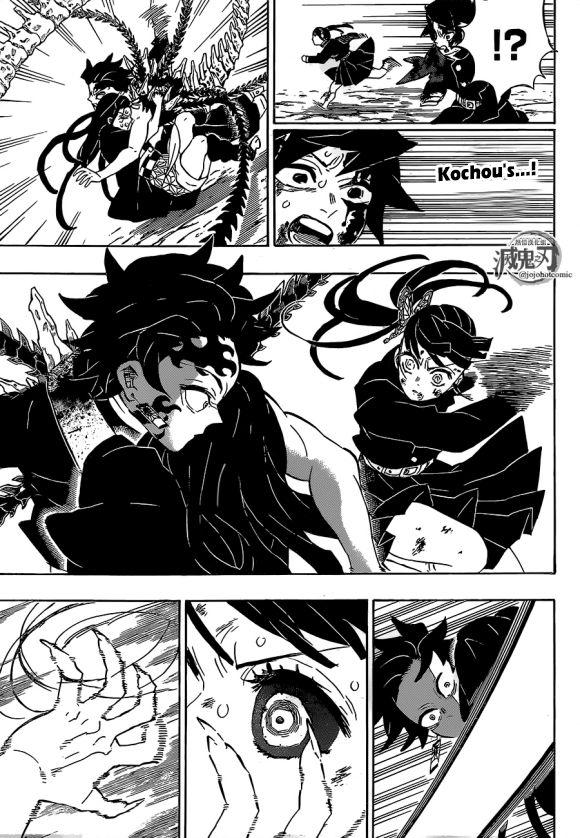 Read Demon Slayer Manga Online