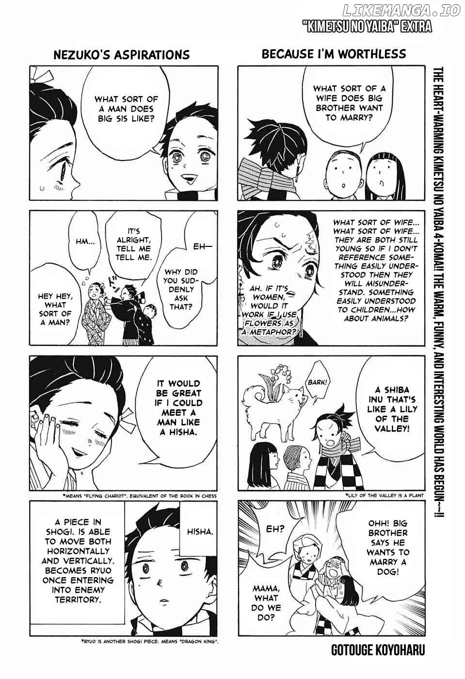 Read Demon Slayer Manga Online