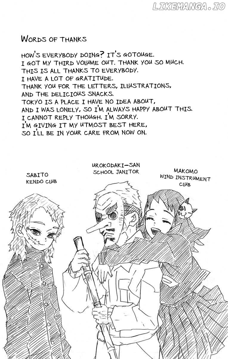 Read Demon Slayer Manga Online