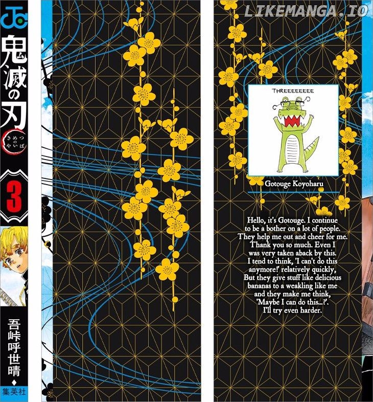 Read Demon Slayer Manga Online