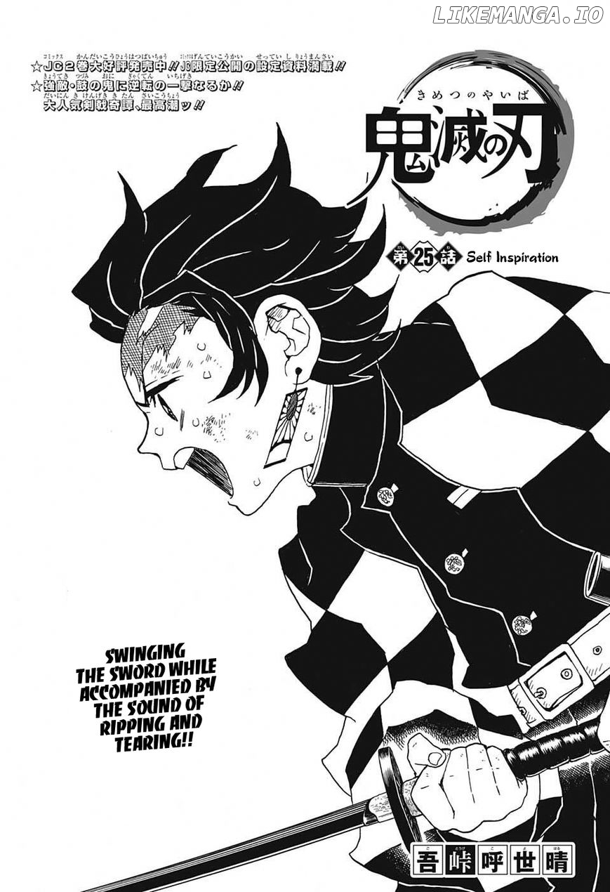 Read Demon Slayer Manga Online
