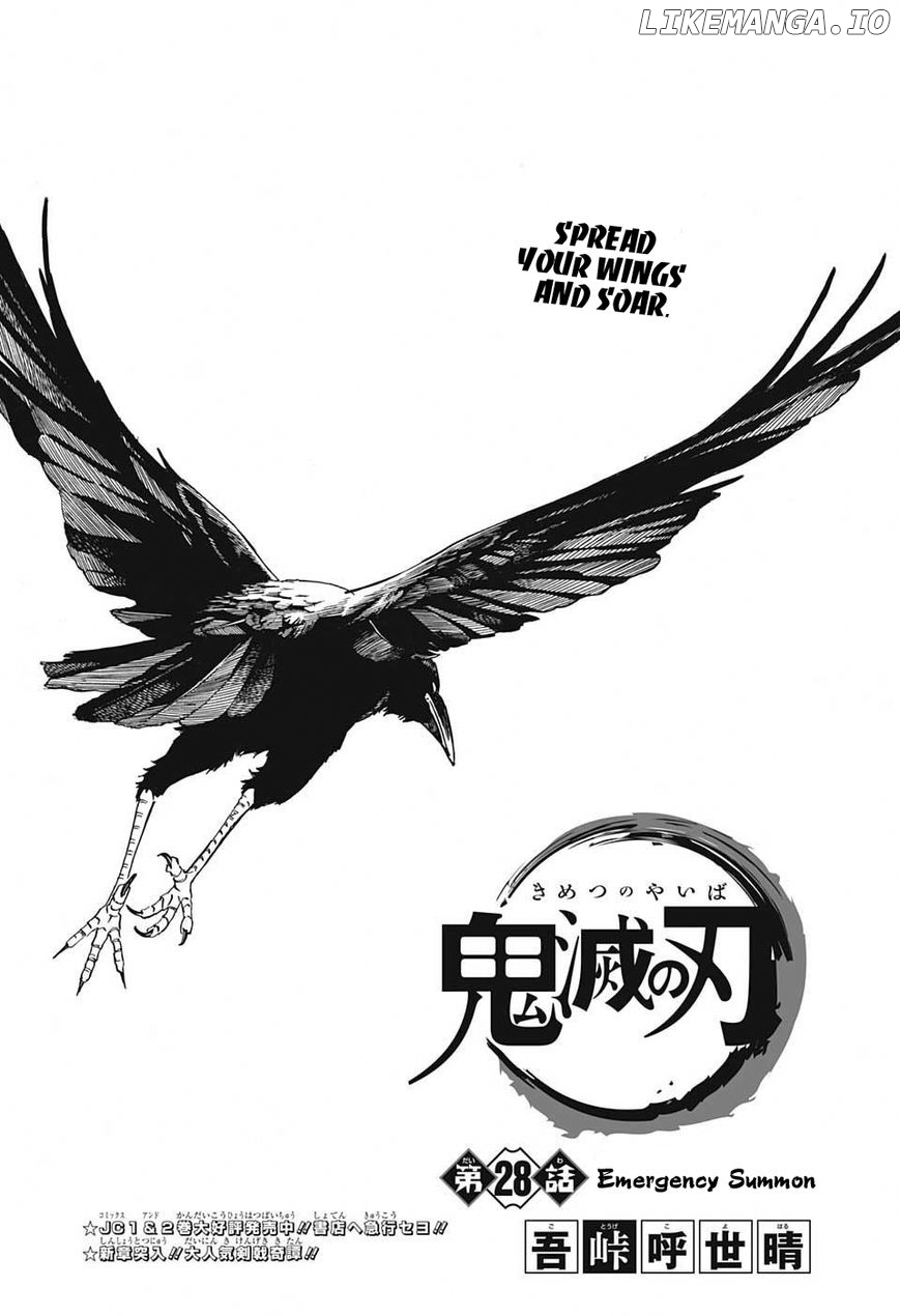 Read Demon Slayer Manga Online