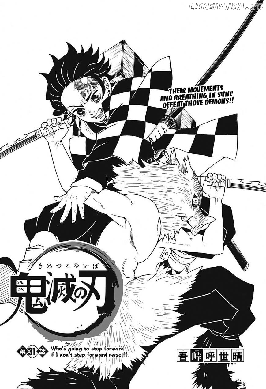 Read Demon Slayer Manga Online