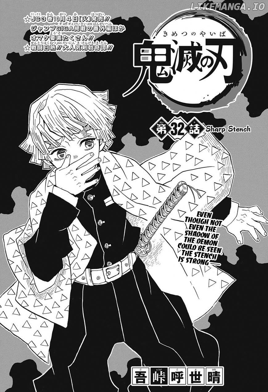 Read Demon Slayer Manga Online