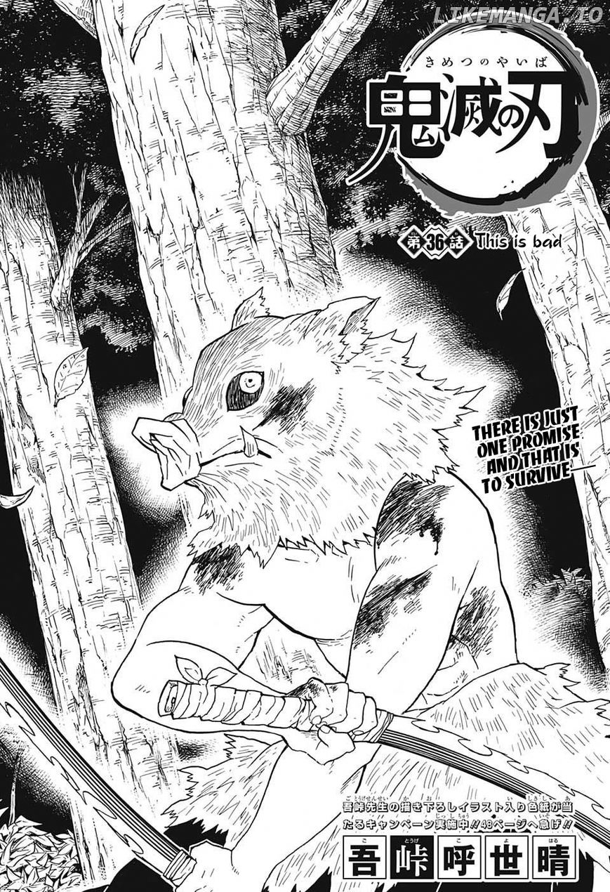 Read Demon Slayer Manga Online