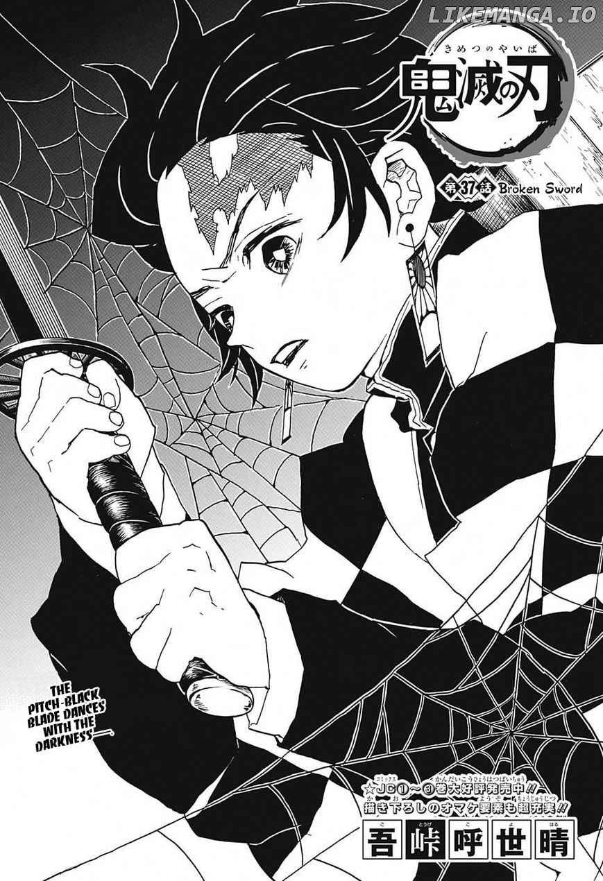 Read Demon Slayer Manga Online
