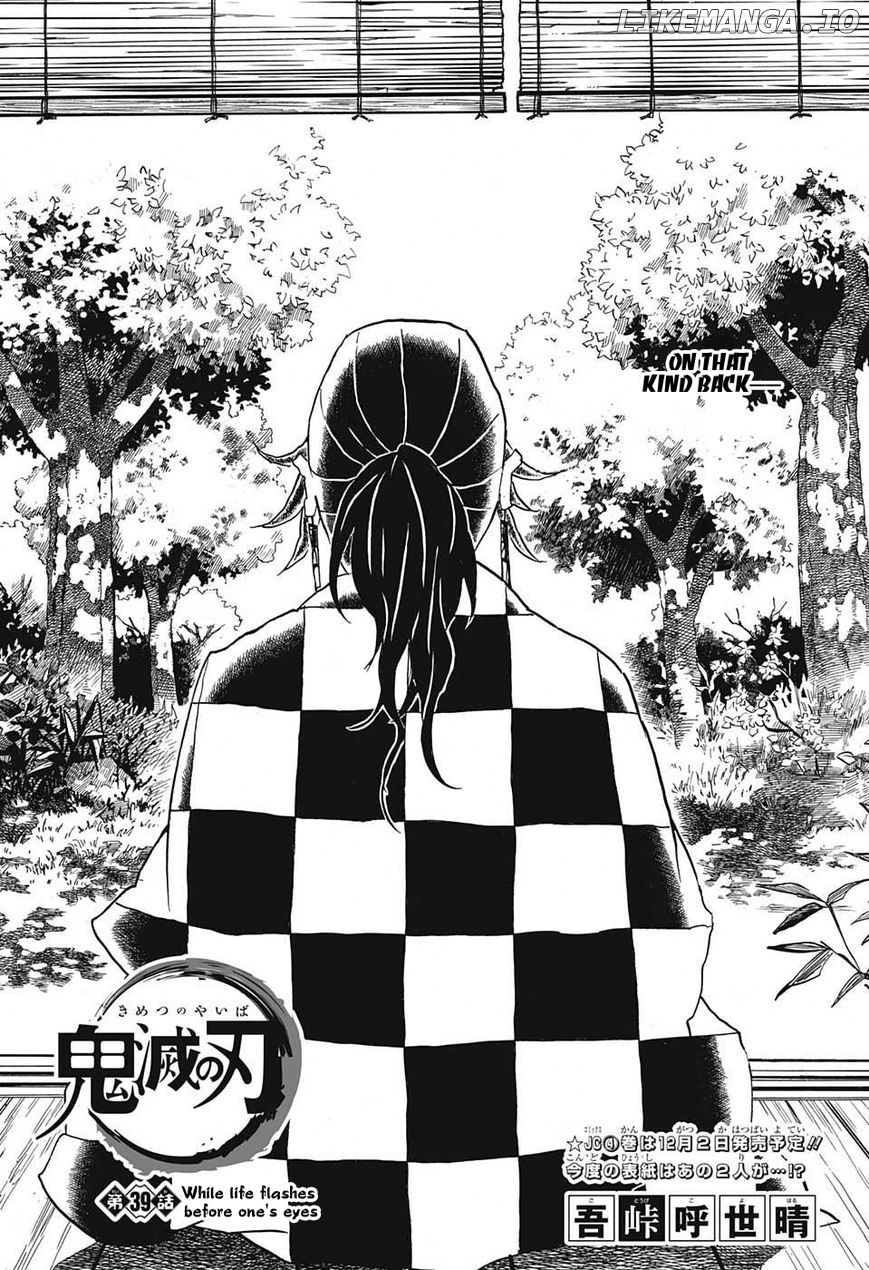 Read Demon Slayer Manga Online