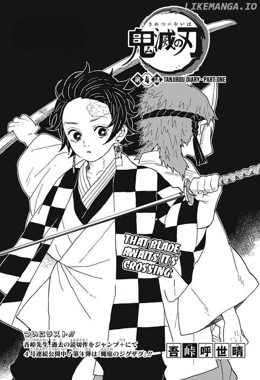 Read Demon Slayer Manga Online