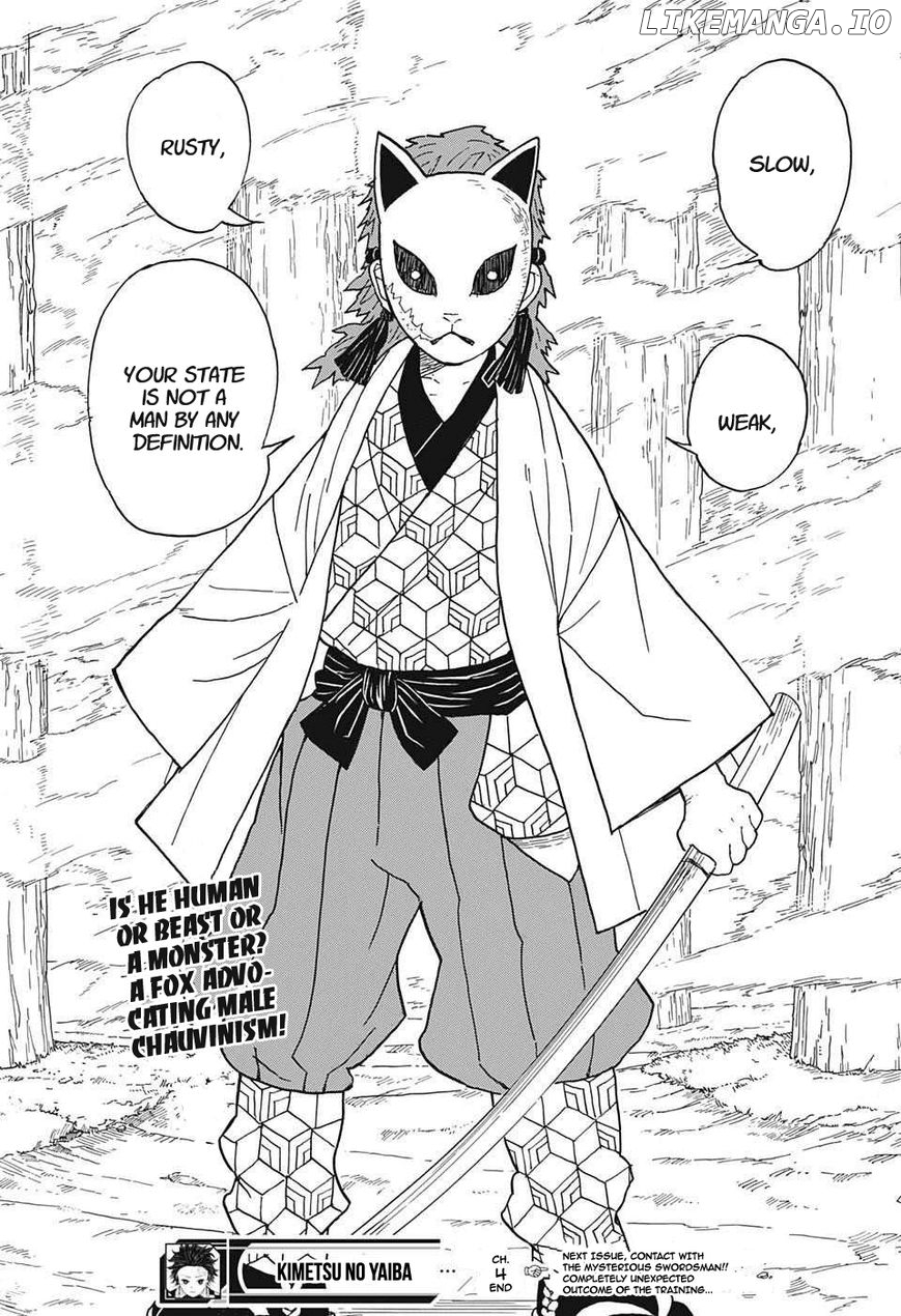 Read Demon Slayer Manga Online