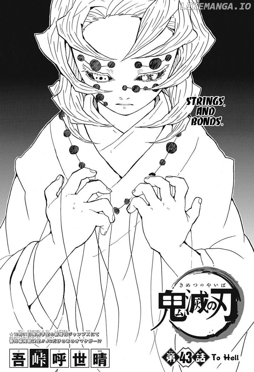 Read Demon Slayer Manga Online