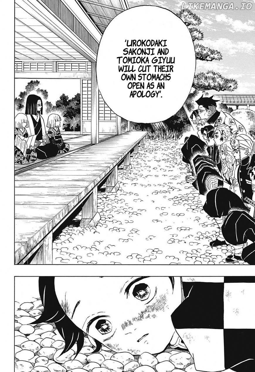 Read Demon Slayer Manga Online