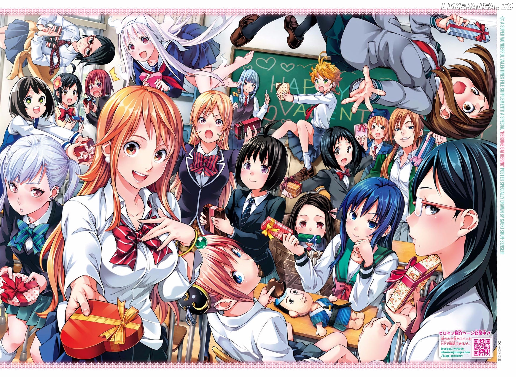 Read Demon Slayer Manga Online