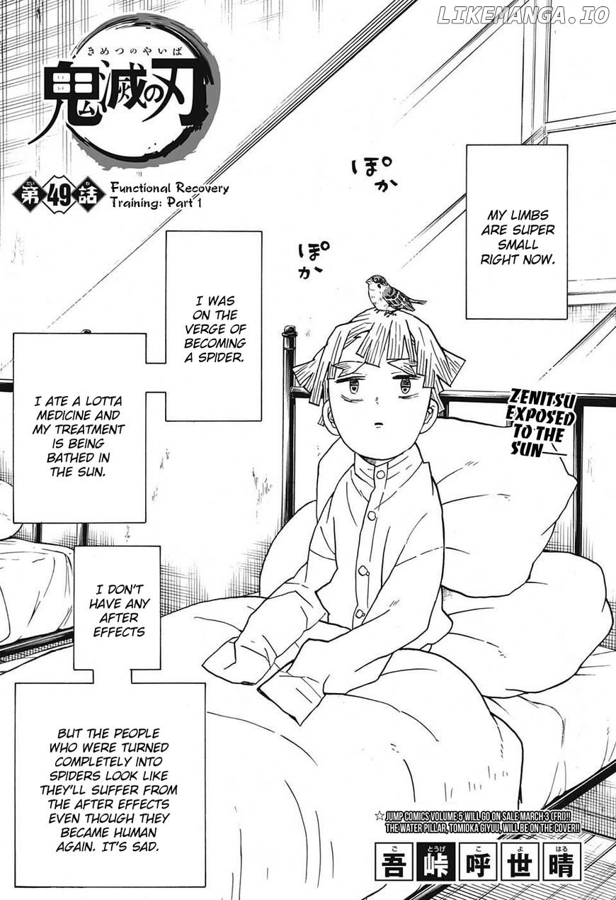 Read Demon Slayer Manga Online