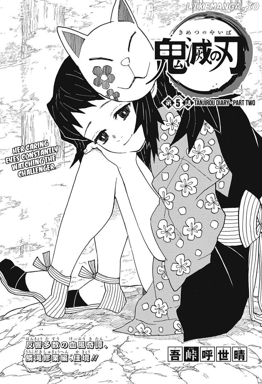 Read Demon Slayer Manga Online