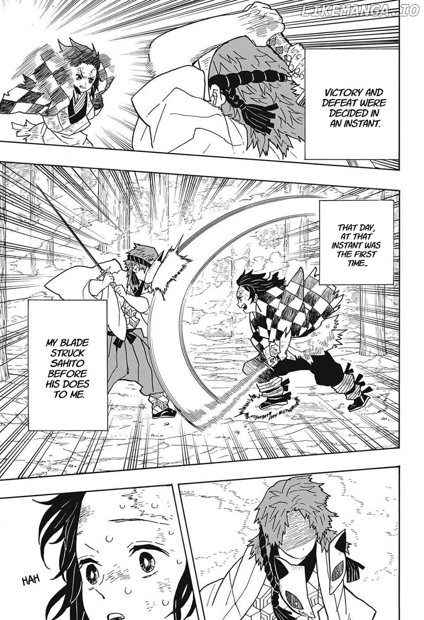 Read Demon Slayer Manga Online