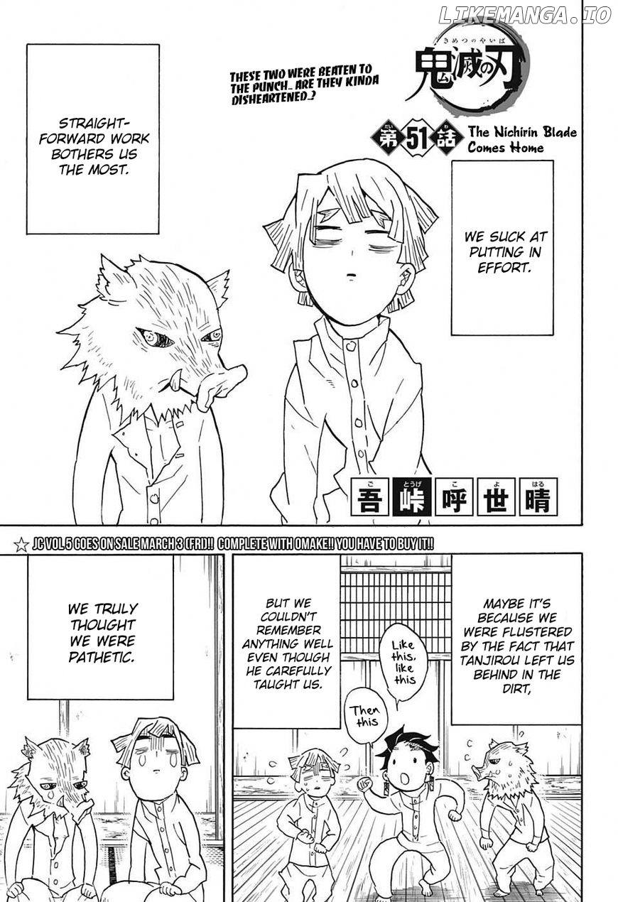 Read Demon Slayer Manga Online