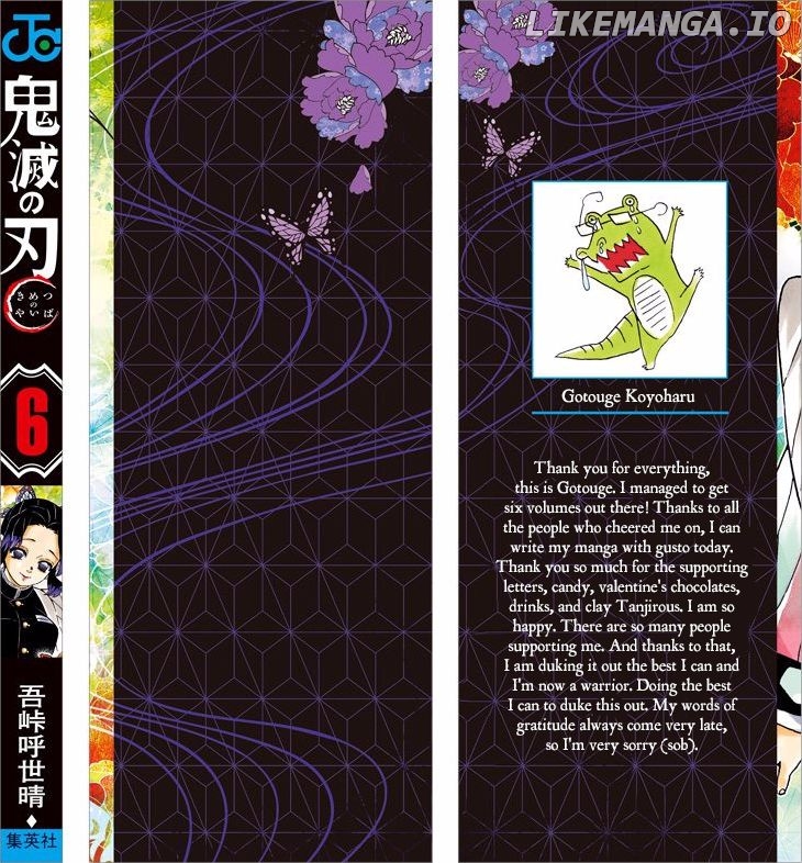 Read Demon Slayer Manga Online
