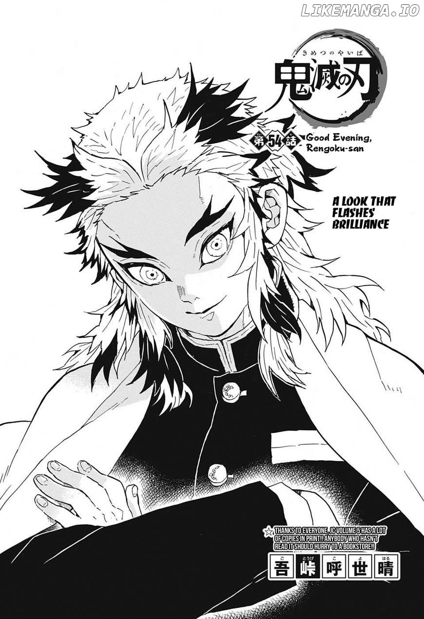 Read Demon Slayer Manga Online